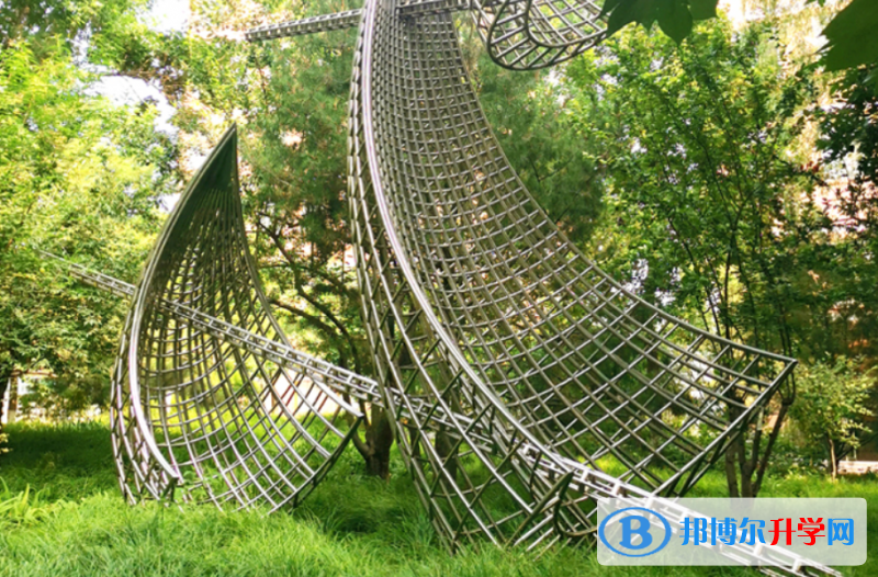 北京師范大學二附中2023年報名條件、招生要求、招生對象
