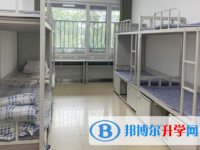北京師范大學(xué)二附中2025年宿舍條件