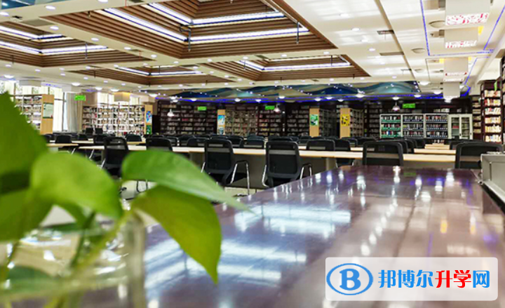 北京師范大學二附中2023年網站網址