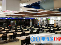 北京師范大學(xué)二附中網(wǎng)站網(wǎng)址主頁
