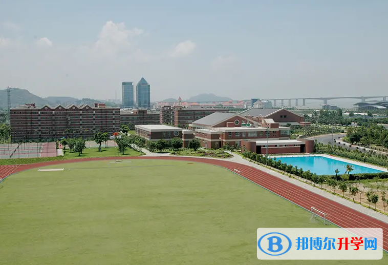廣州日本人學校2023年入學條件