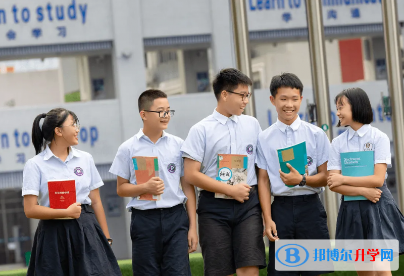 中大附屬外國語實驗中學2023年入學條件