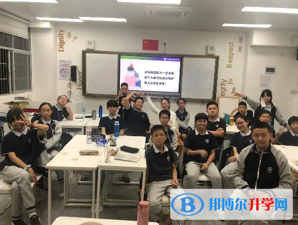 中大附屬外國(guó)語實(shí)驗(yàn)中學(xué)2023年課程體系