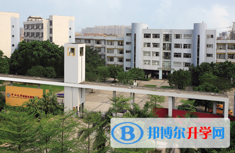  中大附屬外國語實驗中學靠譜嗎