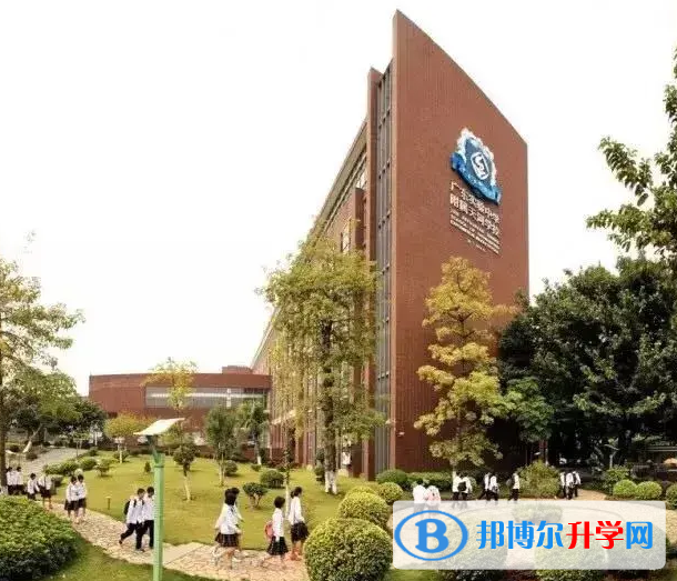 廣州香江中學2023年報名時間