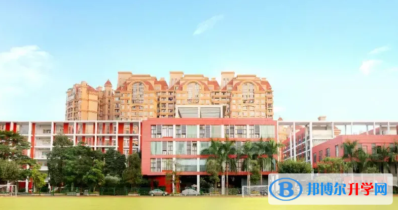 廣州香江中學2023年學費標準