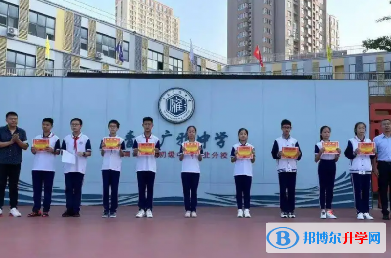 廣雅中學(xué)博雅國際班2023年入學(xué)條件