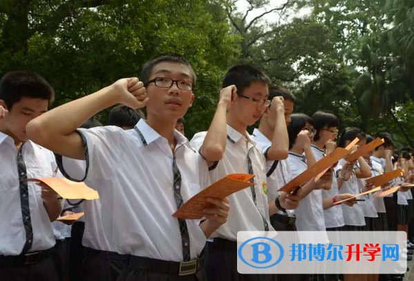  廣雅中學(xué)博雅國(guó)際班2023年入學(xué)考試
