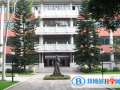 廣雅中學博雅國際班2023年入學考試