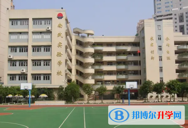 廣州南武中學(xué)CCAE實(shí)驗(yàn)班2023年入學(xué)條件