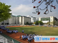 廣州第六中學國際班2023年入學條件