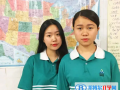 廣州第六中學國際班2023年學費標準
