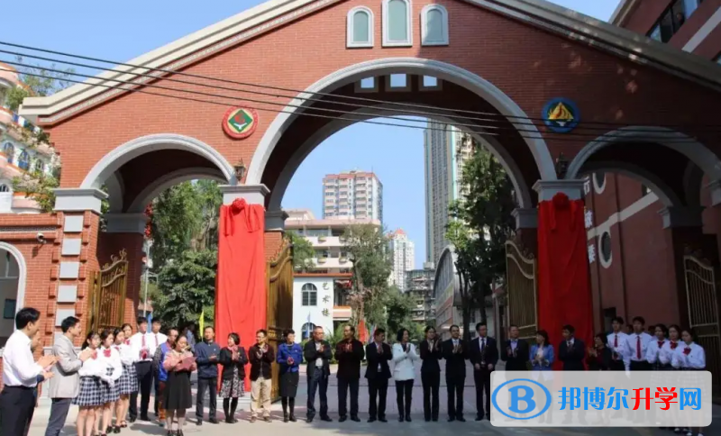 廣東實驗中學(xué)越秀學(xué)校國際部2023年學(xué)費標(biāo)準(zhǔn)