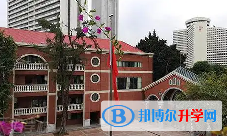 廣東實驗中學越秀學校國際部靠譜嗎