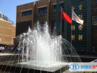 北京陳經綸中學2025年學費、收費多少