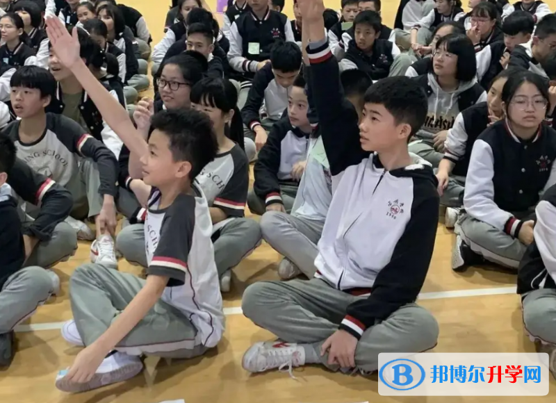 廣州為明學校2023年招生政策