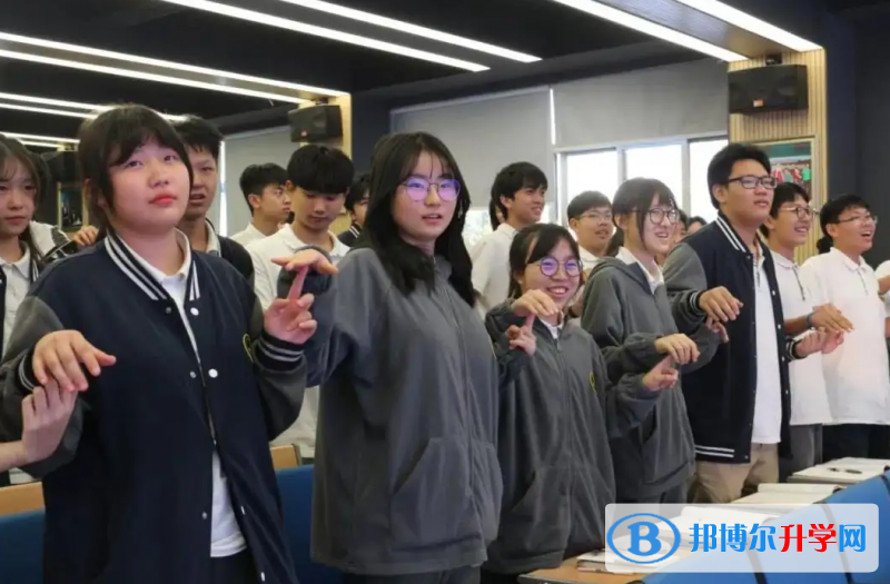 廣州為明學校2023年入學條件