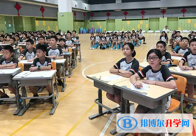 廣州為明學校2023年入學條件
