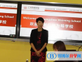 廣州為明學校2023年學費標準