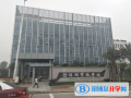 恒潤實驗學校國際部2023年課程體系