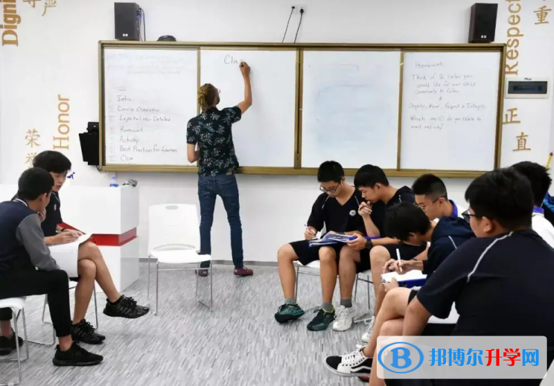 中黃書院美國GIA國際高中2023年入學(xué)考試
