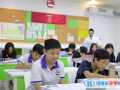 中黃書院美國GIA國際高中靠譜嗎