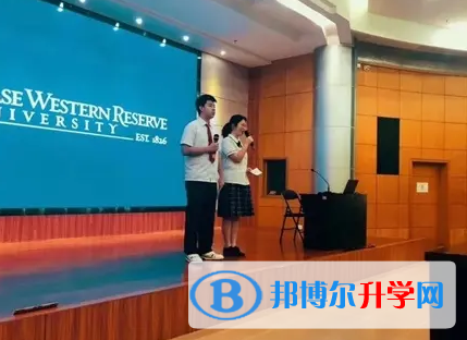 廣東實驗中學(xué)國際課程2023年入學(xué)考試