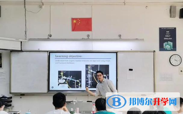 廣東實驗中學(xué)國際課程2023年入學(xué)考試