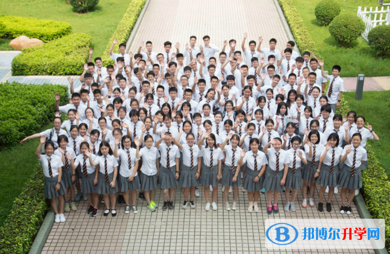 華南師范大學(xué)附屬中學(xué)國際部怎么樣