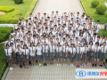 華南師范大學附屬中學國際部靠譜嗎