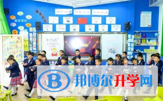 廣州黃埔中黃外國語小學2023年招生政策