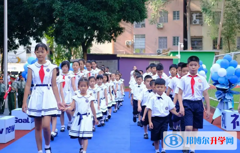 廣州黃埔中黃外國語小學2023年招生政策