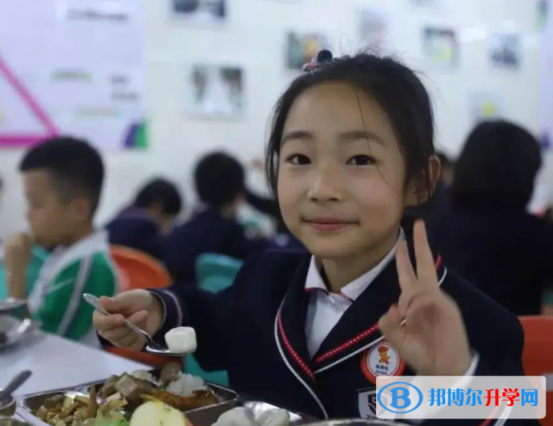 廣州黃埔中黃外國語小學2023年招生政策