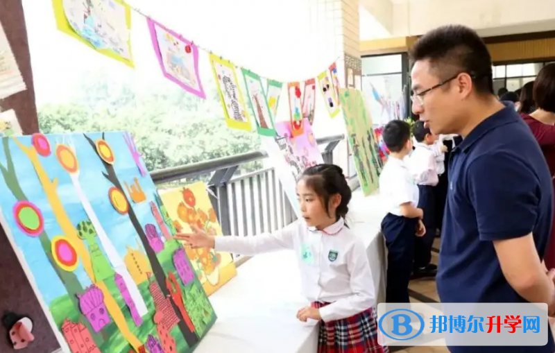廣州黃埔中黃外國語小學2023年入學條件