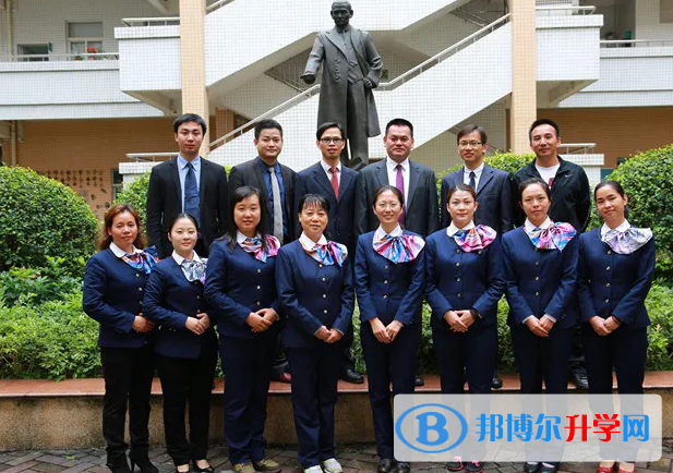 廣州黃埔中黃外國語小學2023年學費標準
