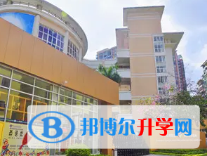 廣州黃埔中黃外國語小學2023年錄取分數線