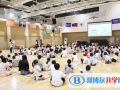 廣州耀華國際教育學(xué)校2023年學(xué)費(fèi)標(biāo)準(zhǔn)