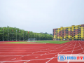 華南師范大學(xué)附屬外國語學(xué)校2023年入學(xué)條件