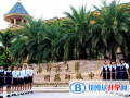 華南師范大學(xué)附屬外國語學(xué)校2023年課程體系