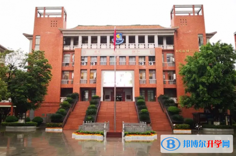 廣州外國語學(xué)校2023年錄取分?jǐn)?shù)線