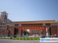 廣州外國語學校靠譜嗎