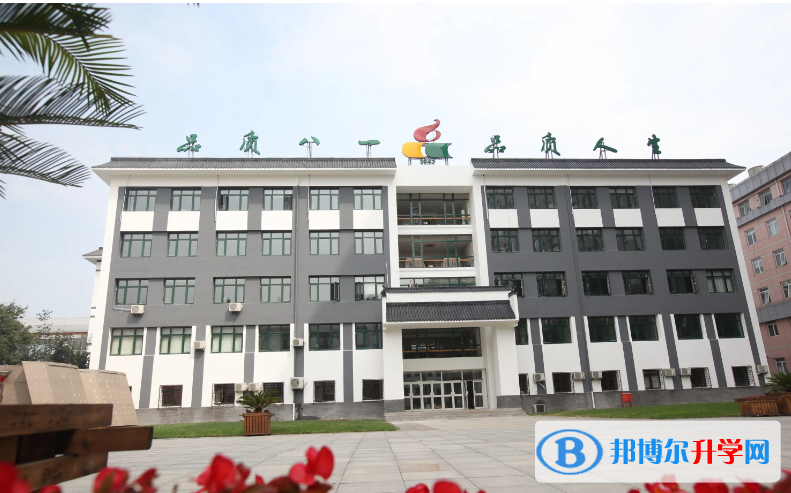 北京八一學(xué)校2023年學(xué)費(fèi)、收費(fèi)多少