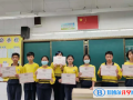 廣州祈福英語實驗學校2023年入學條件