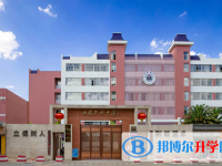 云南民族中學2025年招生簡章