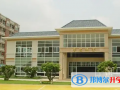 廣州南方國際學校2023年招生政策