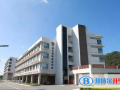 廣州南方國際學校2023年入學條件