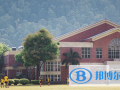 廣州南方國際學校2023年課程體系