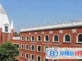 廣州亞加達國際預科2023年學費標準
