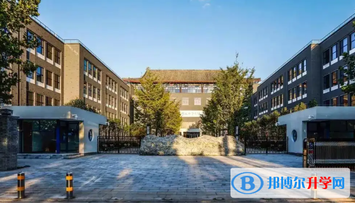 北京第二中學(xué)2023年招生簡(jiǎn)章