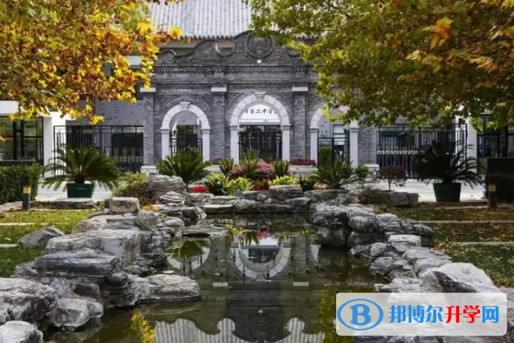 北京第二中學(xué)2023年招生簡(jiǎn)章